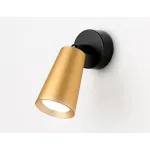 Спот Ambrella TA TA13135