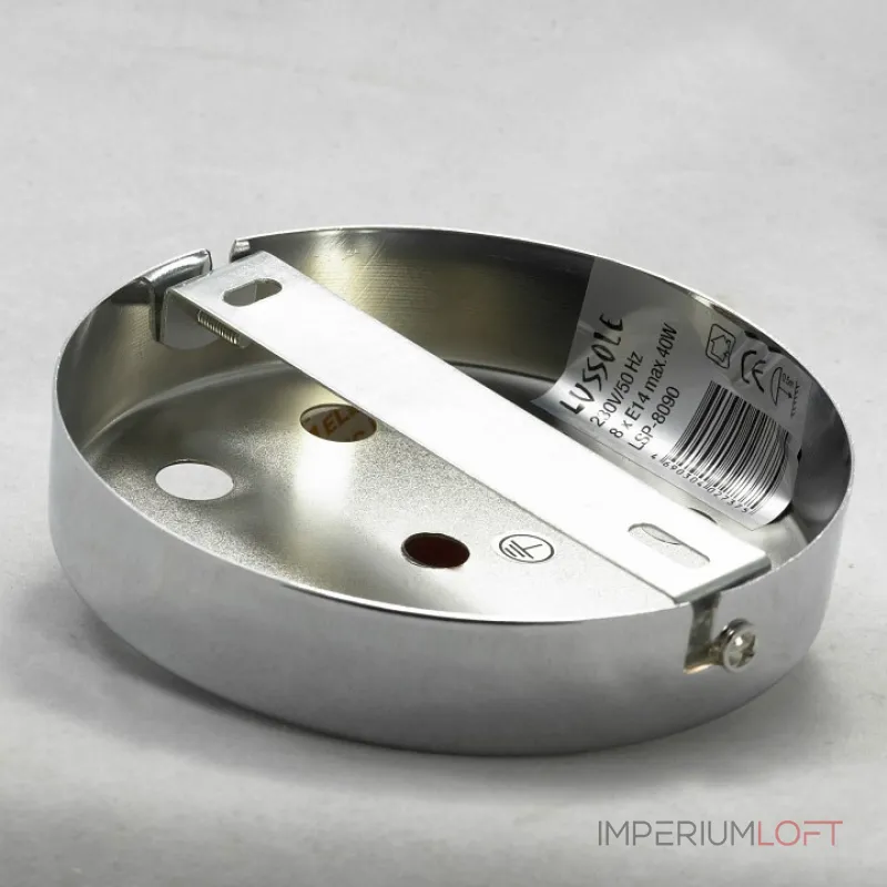 Подвесная люстра Lussole Cochise GRLSP-8090