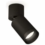 Спот Ambrella Techno Spot 131 XM6313041 Цвет плафонов черный