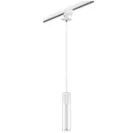 Подвесной светильник Lightstar Cilino L1T756016 Цвет плафонов белый Цвет арматуры белый