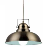Подвесной светильник Arte Lamp Martin A5213SP-1AB Цвет арматуры бронза Цвет плафонов бронза от ImperiumLoft