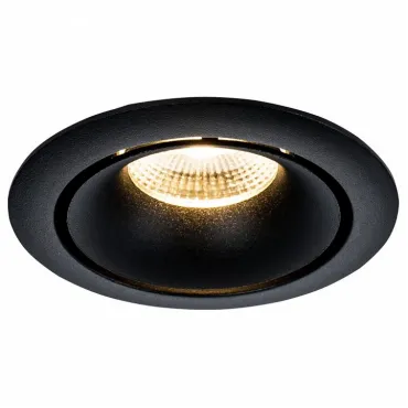 Встраиваемый светильник Maytoni Zoom DL031-2-L8B Цвет арматуры черный