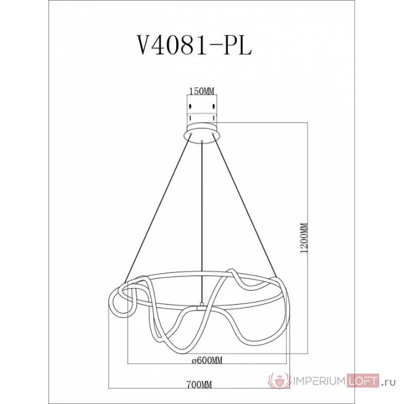 Подвесной светильник Moderli TRUE V4081-PL от ImperiumLoft