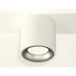 Накладной светильник Ambrella Techno 320 XS7531023
