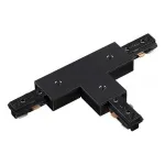 Соединитель T-образный для треков Novotech 135011 Цвет арматуры черный