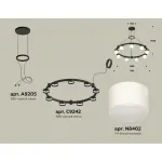 Подвесная люстра Ambrella XR XR92051904