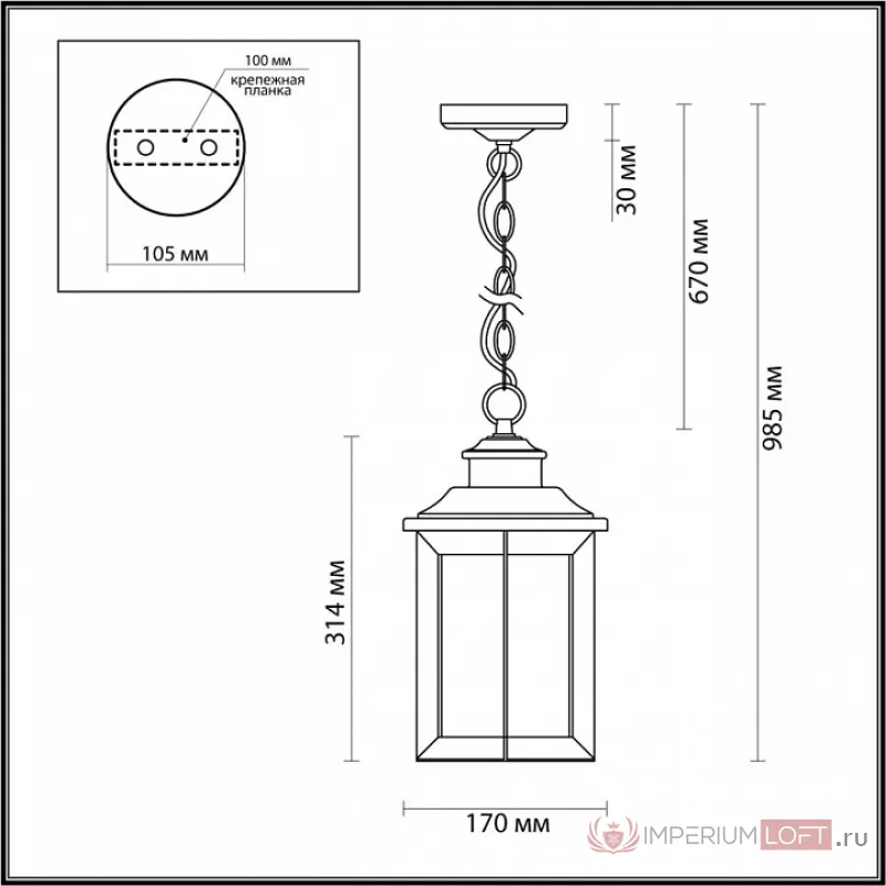 Подвесной светильник Odeon Light Mavret 4961/1 от ImperiumLoft