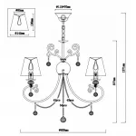 Подвесная люстра Rivoli Neve P5 SL Б0038399 