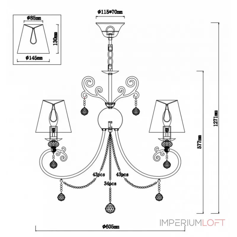 Подвесная люстра Rivoli Neve P5 SL Б0038399 Подвесная люстра Rivoli Neve P5 SL Б0038399