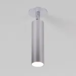 Спот Elektrostandard Diffe Diffe серебро 8W 4200K (25040/LED)