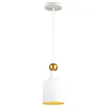 Подвесной светильник Odeon Light Bolli 4087/1 Цвет арматуры белый Цвет плафонов золото от ImperiumLoft