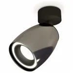 Спот Ambrella Techno 20 XM1123003 Цвет плафонов серый от ImperiumLoft