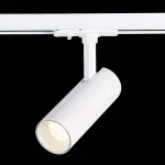 Светильник на штанге ST-Luce Mono ST350.546.10.36 Цвет арматуры белый Цвет плафонов белый