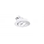 Встраиваемый светильник Donolux DL1846 DL18464/01WW-White R Dim