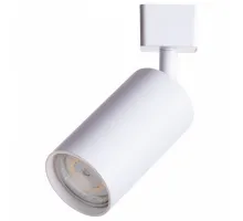 Светильник на штанге Arte Lamp Ridge A1518PL-1WH Цвет плафонов белый Цвет арматуры белый