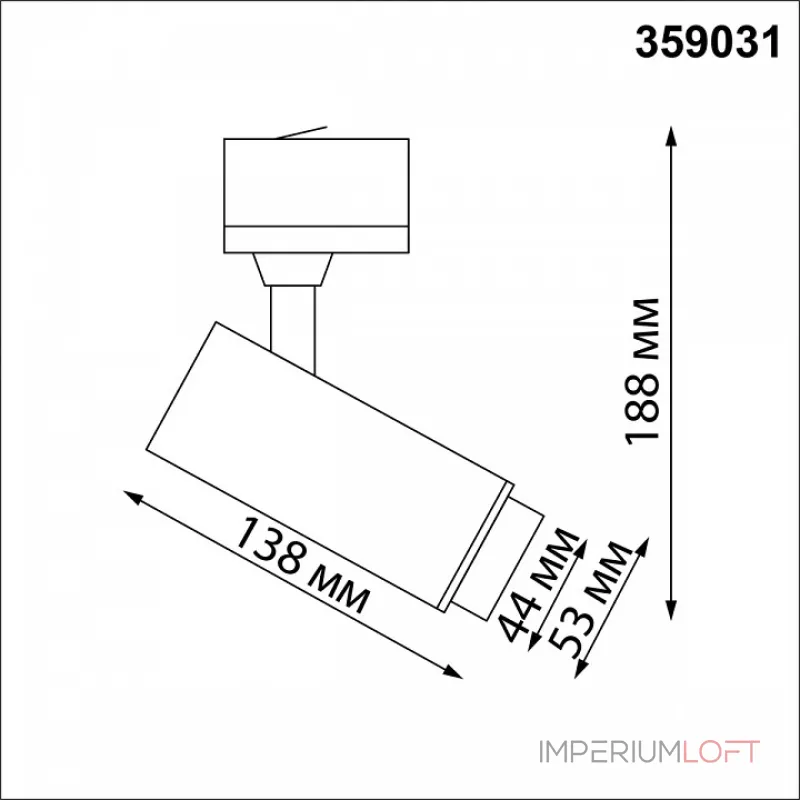 Трековый светильник Novotech Nail 359031