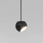 Подвесной светильник Elektrostandard Slim Magnetic 85033/01