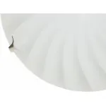 Накладной светильник Arte Lamp Medusa A3520PL-2CC от ImperiumLoft