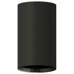 Накладной светильник Ambrella Diy Spot C6323 SBK черный песок D60*H100mm MR16 GU5.3 Цвет арматуры черный Цвет плафонов черный