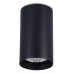 Накладной светильник ST-Luce ST157 ST157.442.20 от ImperiumLoft Накладной светильник ST-Luce ST157 ST157.442.20 от ImperiumLoft