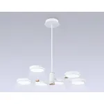 Люстра на штанге Ambrella FL FL51635