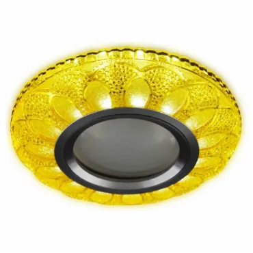 Встраиваемый светильник Hiper Domenica H065-1 Цвет плафонов желтый