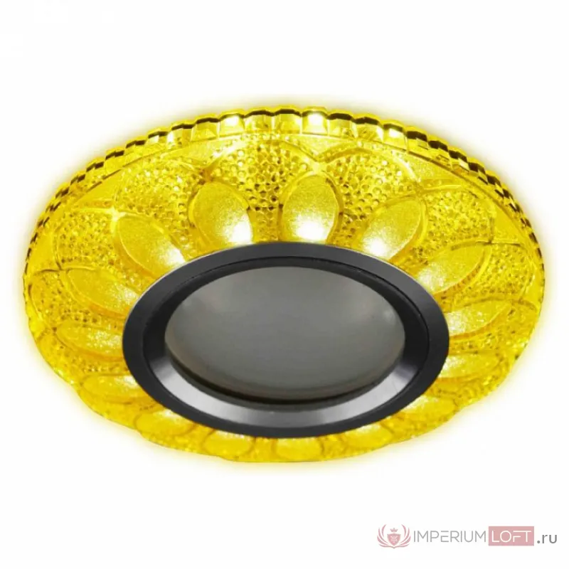 Встраиваемый светильник Hiper Domenica H065-1 Цвет плафонов желтый от ImperiumLoft