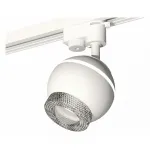 Светильник на штанге Ambrella XT110 XT1101060 Цвет плафонов серый