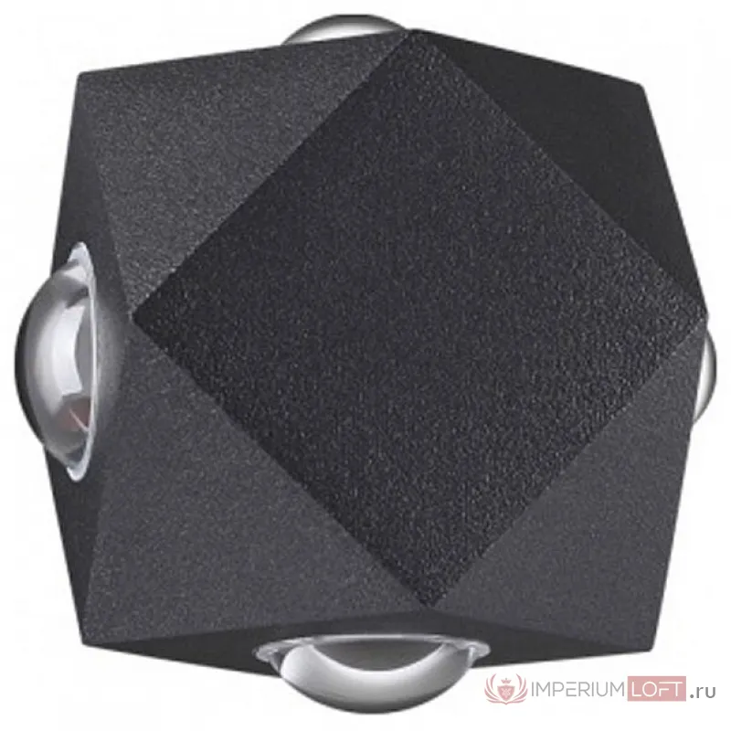 Накладной светильник Odeon Light Diamanta 4218/8WL Цвет арматуры черный Цвет плафонов черный от ImperiumLoft