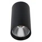 Накладной светильник Kink Light Фабио 08570-10,19 от ImperiumLoft Накладной светильник Kink Light Фабио 08570-10,19 от ImperiumLoft