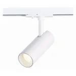 Светильник на штанге ST-Luce Mono ST350.546.10.36 Цвет арматуры белый Цвет плафонов белый