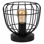Настольная лампа декоративная Lucide Filox 00529/01/30 от ImperiumLoft