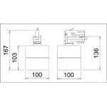 Светильник на штанге Deko-Light Uni II 707044 Цвет арматуры белый Цвет плафонов белый