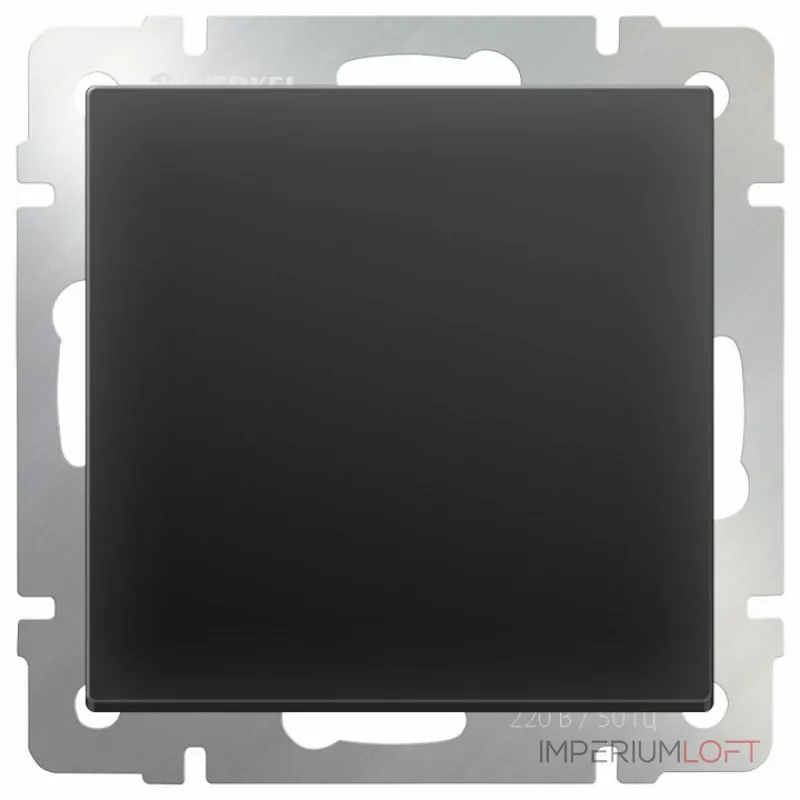 Выключатель одноклавишный без рамки Werkel черный матовый W1110008