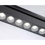 Трековый светильник Ambrella GL GL6715