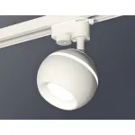 Светильник на штанге Ambrella XT110 XT1101001 Цвет плафонов белый
