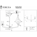 Люстра на штанге Freya FR5206PL-08FG