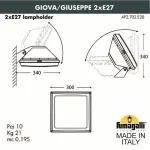 Светильник на штанге Fumagalli Guizeppe 4P2.702.000.LYE28