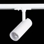 Светильник на штанге ST-Luce Mono ST350.546.10.36 Цвет арматуры белый Цвет плафонов белый