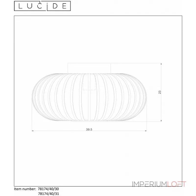Накладной светильник Lucide Manuela 78174/40/31