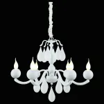 Подвесная люстра Arte Lamp Sigma A3229LM-6WH Подвесная люстра Arte Lamp Sigma A3229LM-6WH