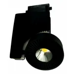 Светильник на штанге Horoz Electric 018-001 HRZ00000842