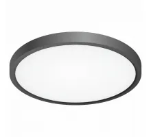 Накладной светильник Citilux Бейсик CL738241V Черный , плафон Белый