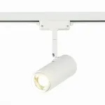 Светильник на штанге ST-Luce Zoom ST600.546.12 Цвет плафонов белый