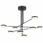 Люстра на штанге Maytoni Fad MOD070PL-L48B3K Цвет арматуры черный Цвет плафонов белый от ImperiumLoft