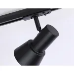 Трековый светильник Ambrella GL GL5151