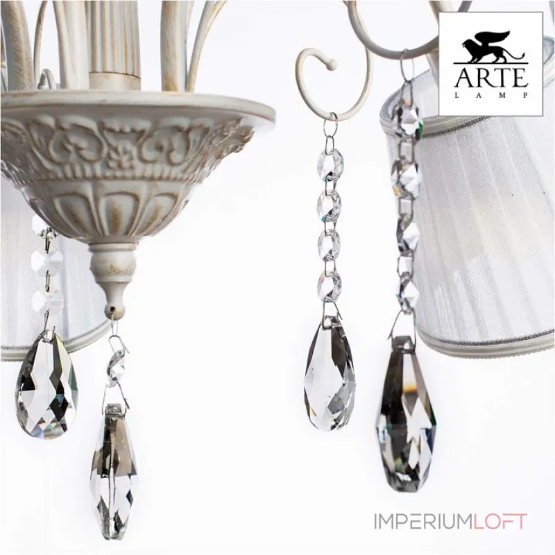 Люстра на штанге Arte Lamp Alexia A9515PL-5WG 