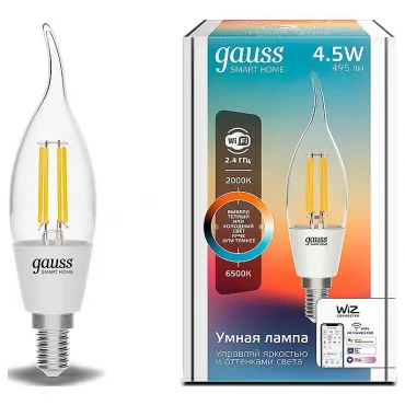 Лампа светодиодная Gauss Smart Home 1280112