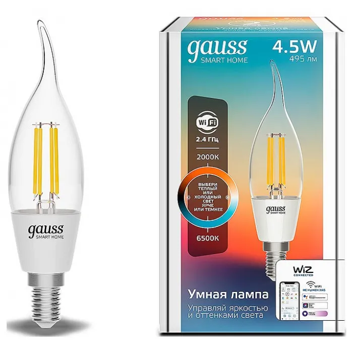 Лампа светодиодная Gauss Smart Home 1280112 от ImperiumLoft