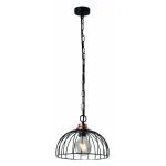 Подвесной светильник Rivoli Agerola Б0045284 